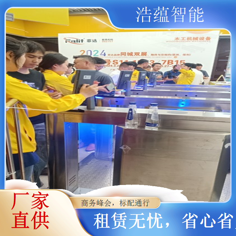 进出口商品现代化仓库闸机租赁 彰显仓储现代化管理形象