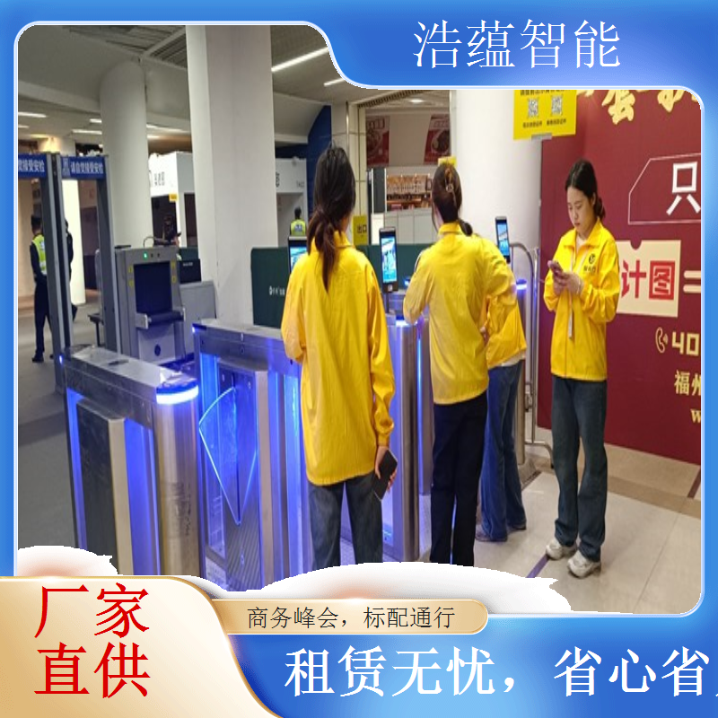 进出口商品多功能闸机租赁 集成核验、防盗等多种功能