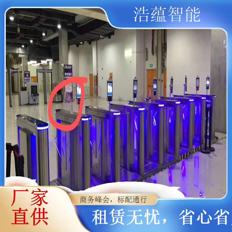 进出口商品智能翼闸租赁 快速响应减少人员等待