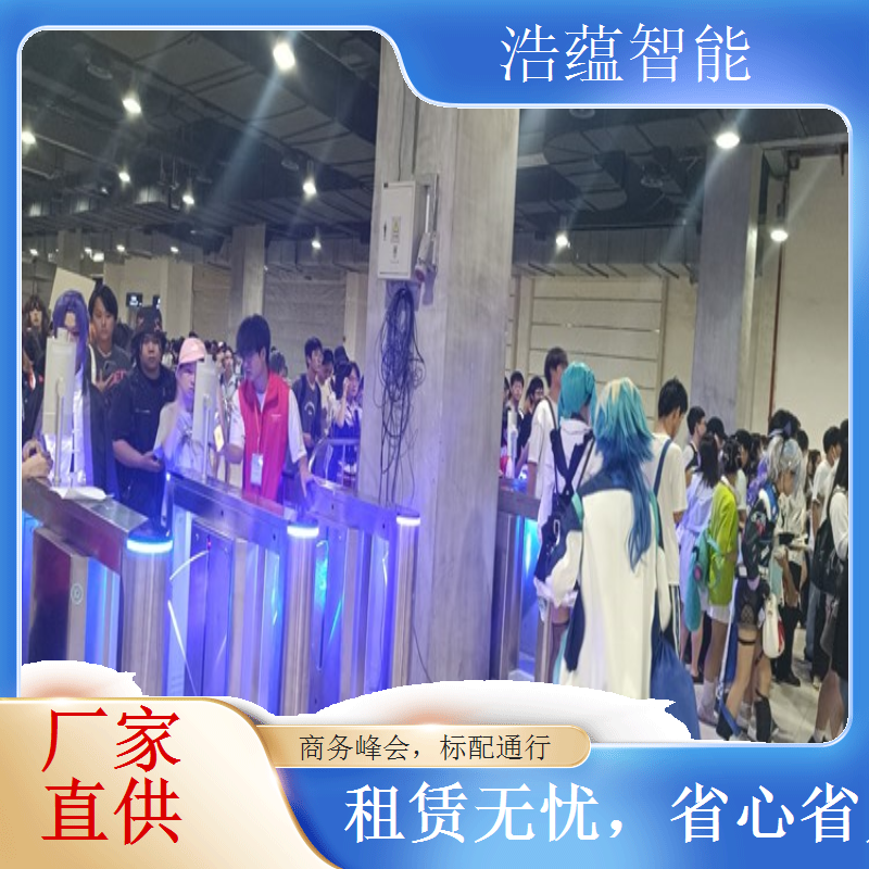 进出口商品智能摆闸租赁 宽幅调节方便货物通行