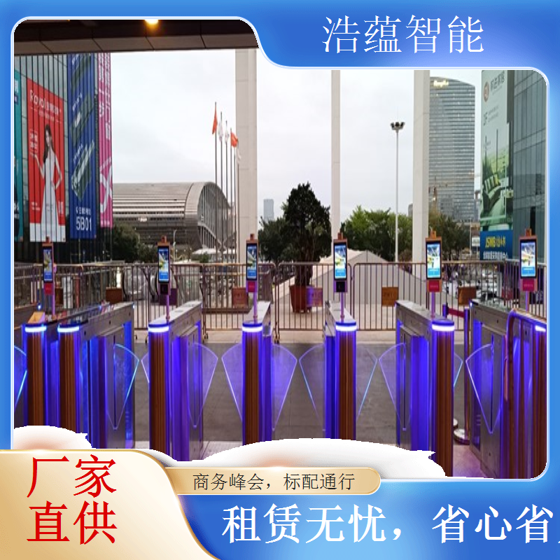 进出口商品智能三辊闸租赁 防尾随保障商品安全