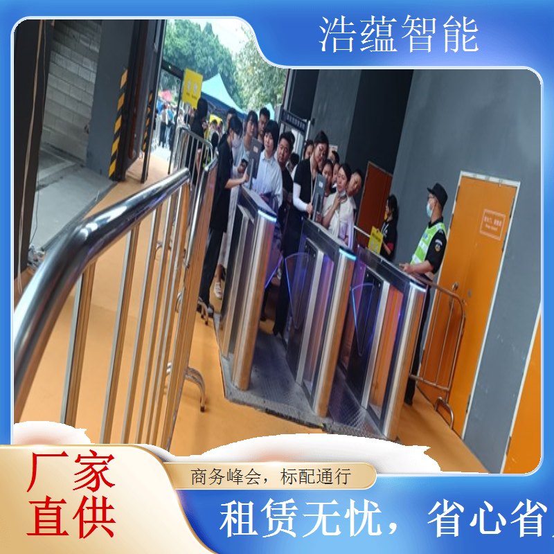 进出口商品智能平移闸租赁 高效运行提升管控效率