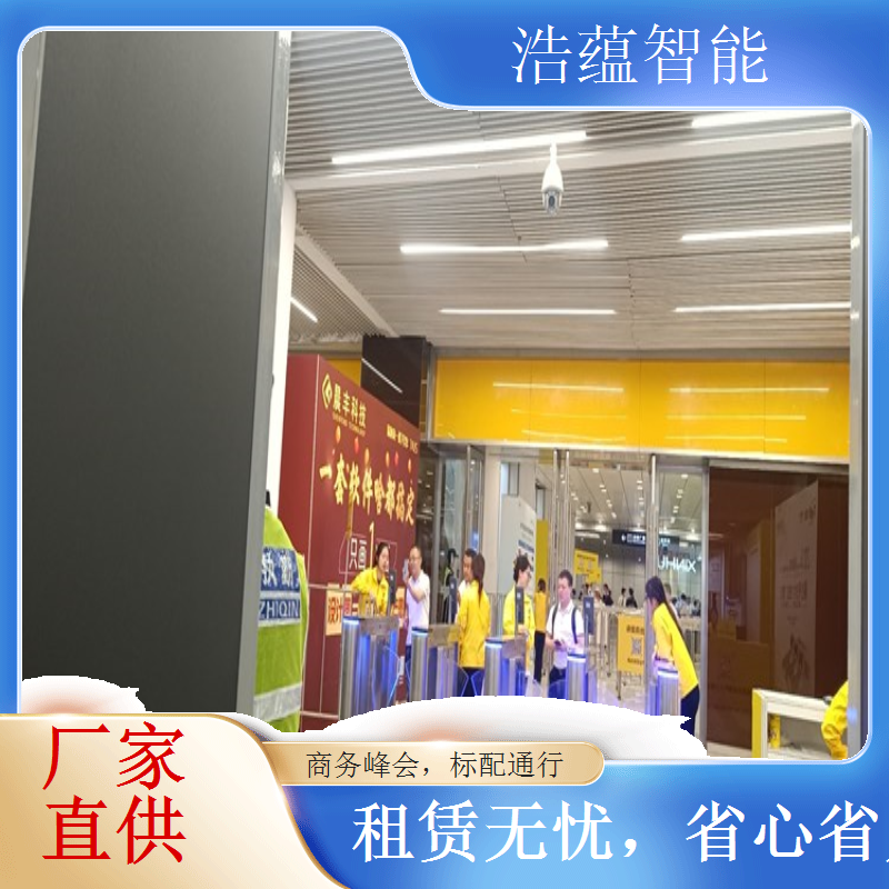 进出口商品二维码闸机租赁 扫码通行适配数字化管理