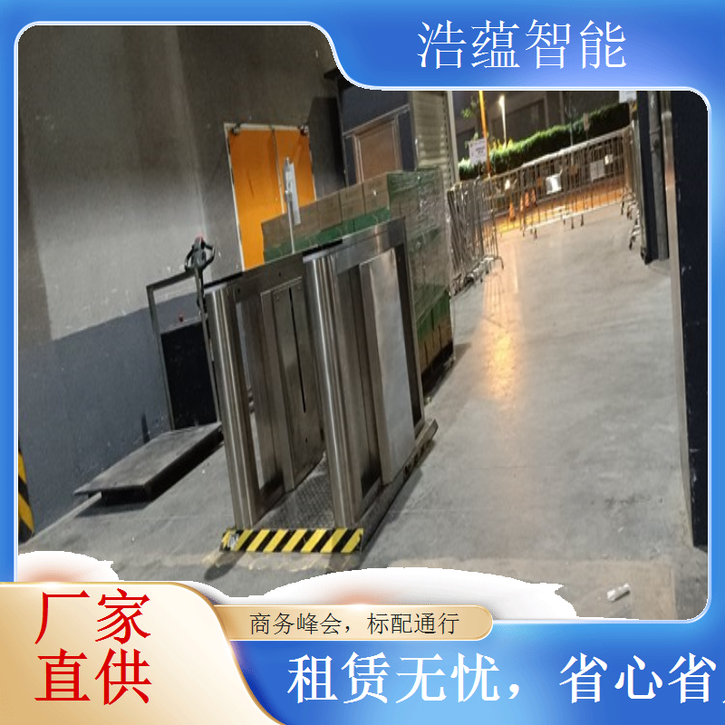 进出口商品身份证闸机租赁 身份核验保障区域安全