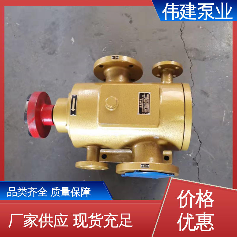 伟建供应 润滑性液体 聚氨酯输送泵 不易变形 振动小噪音低