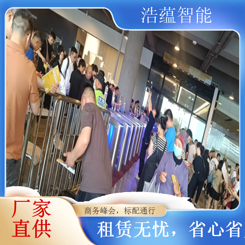 进出口商品静音闸机租赁 低噪音运行不干扰工作环境