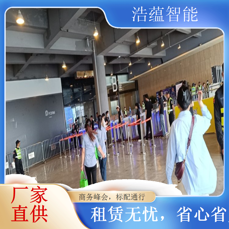 进出口商品防夹闸机租赁 智能感应避免夹伤人员