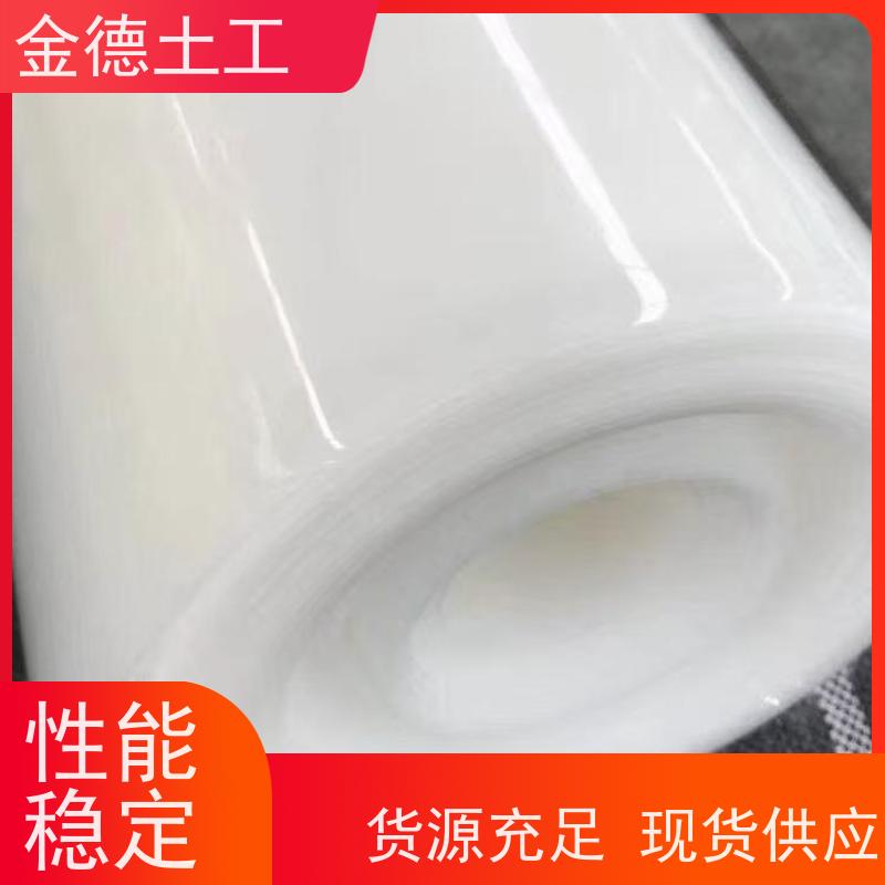 金德 1.0mm厚新料绿色HDPE膜 质量稳定工程验收无忧 飞灰填埋区封闭