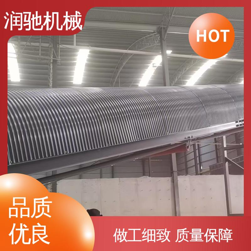蓝色B1000 颜色可选 用于矿山港口行业 输送机防尘盖 润驰供应
