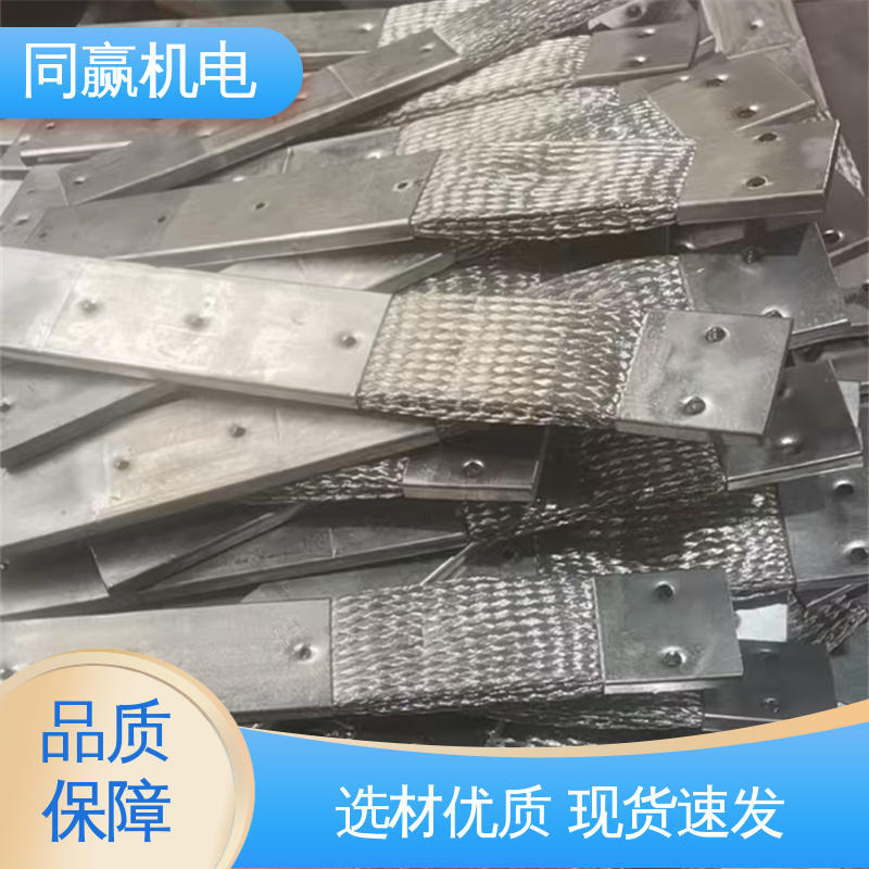 强大抗氧化性 紫铜导电带 加工定制 电解锌设备 同赢机电