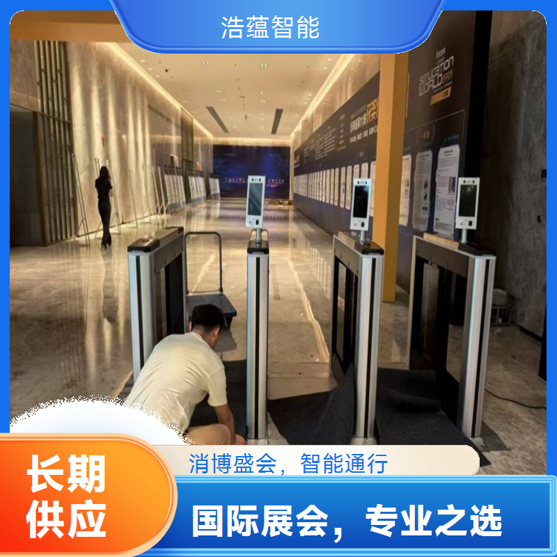 国际消费品休息区联动闸机租赁 便捷通行提升休息体验