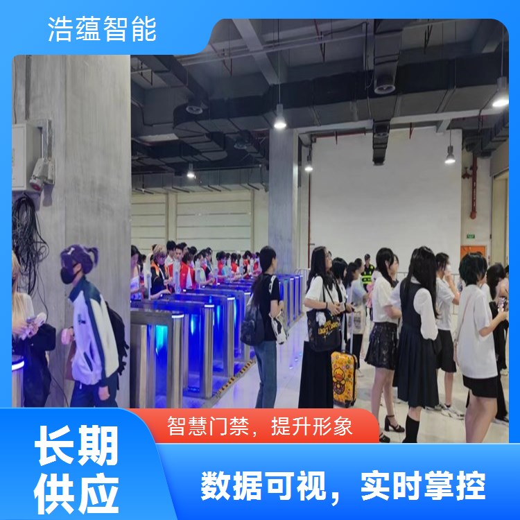 国际消费品嘉宾休息区闸机租赁 高安全设计保障嘉宾隐私