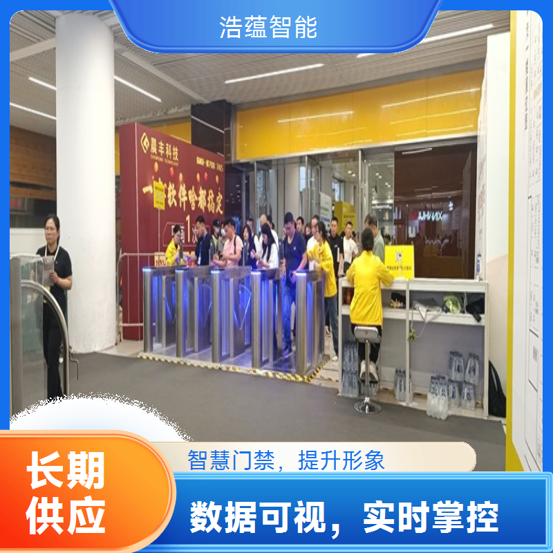国际消费品夜间安保通道闸机租赁 高安全设计保障夜间安全