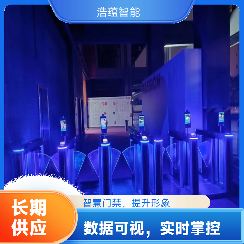 国际消费品开展前准备闸机租赁 提前部署确保开展准备