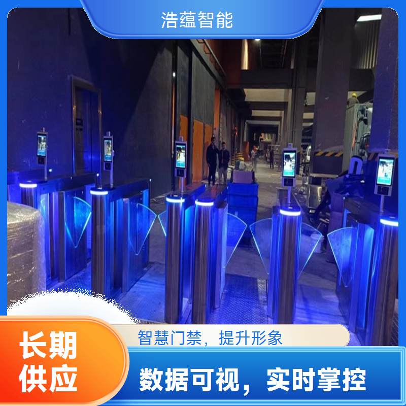 国际消费品单日博览会闸机租赁 按天计费降低单日租赁成本