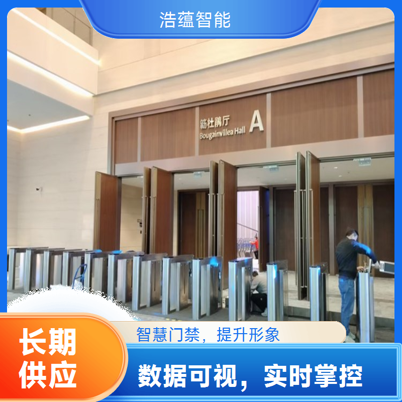 国际消费品晚间博览会闸机租赁 夜光设计保障夜间观展安全