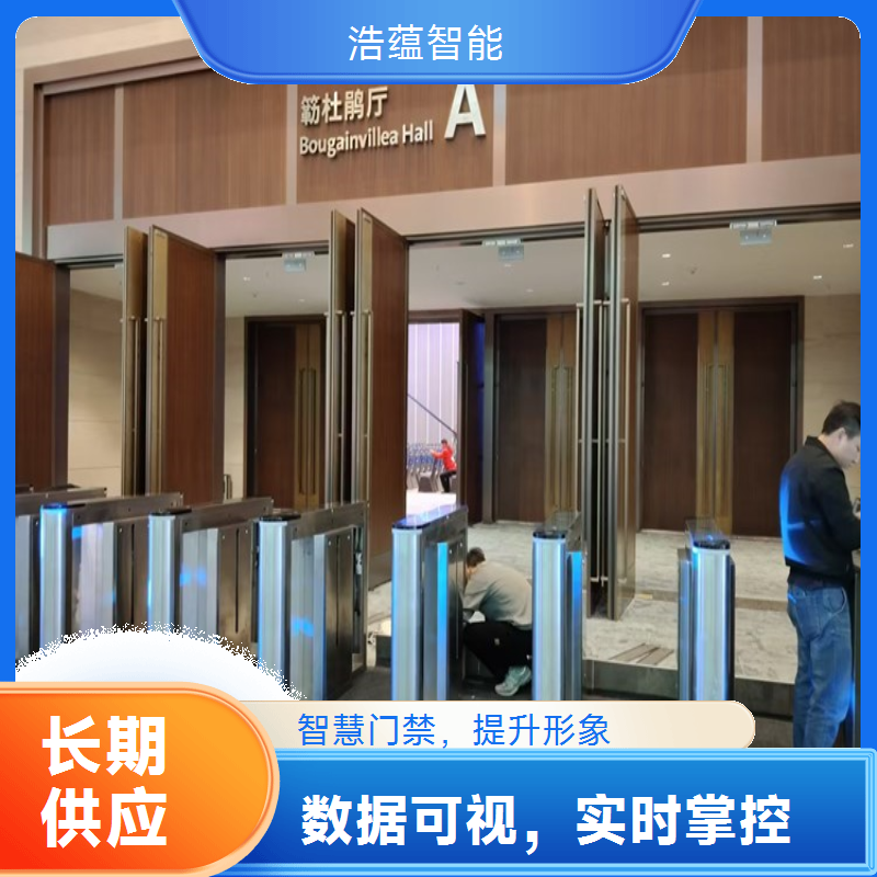 国际消费品工作日博览会闸机租赁 高效服务适配紧凑安排