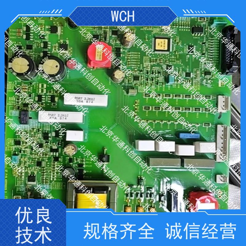 7820Z65（雷霆版）