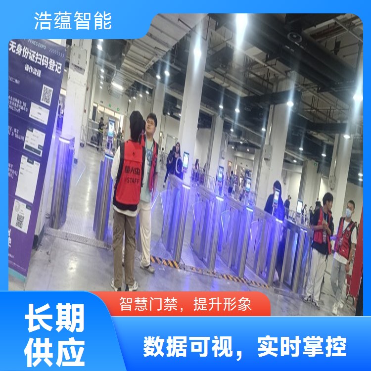 国际消费品多国证件闸机租赁 直接核验护照等国际证件