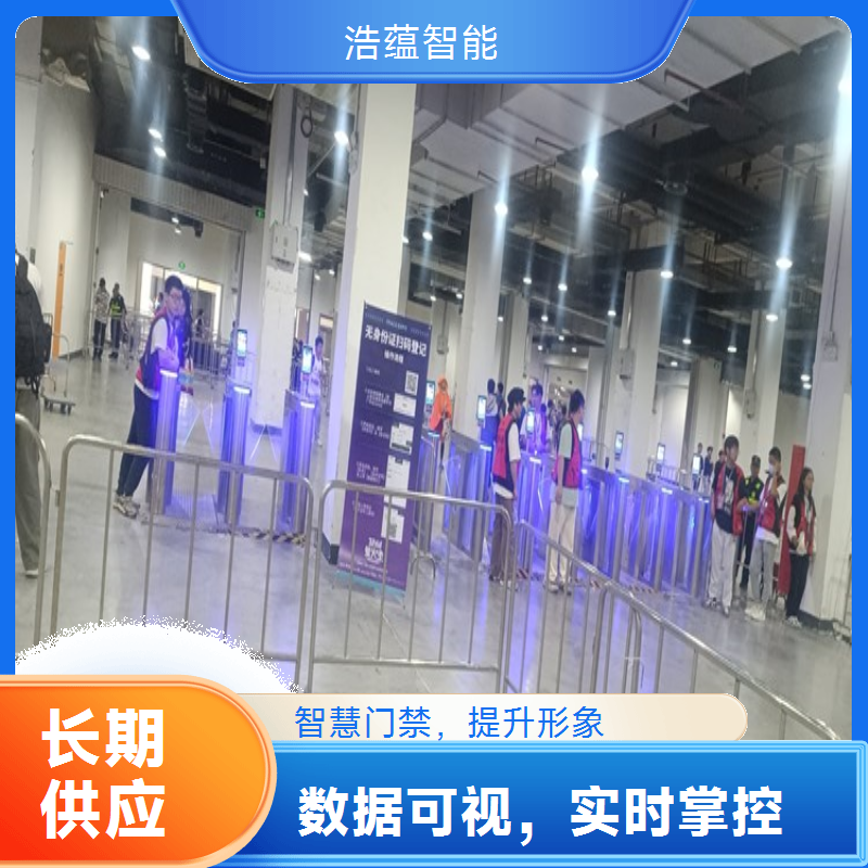 国际消费品票务联动闸机租赁 与国际票务系统同步检票