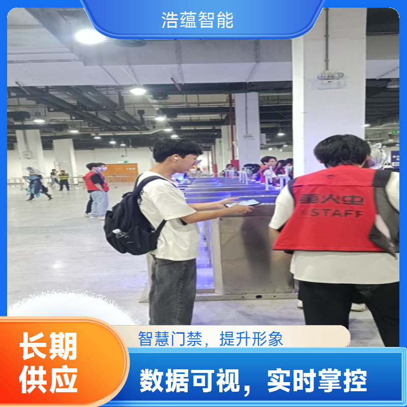 国际消费品静音闸机租赁 低噪音保障展会交流清晰