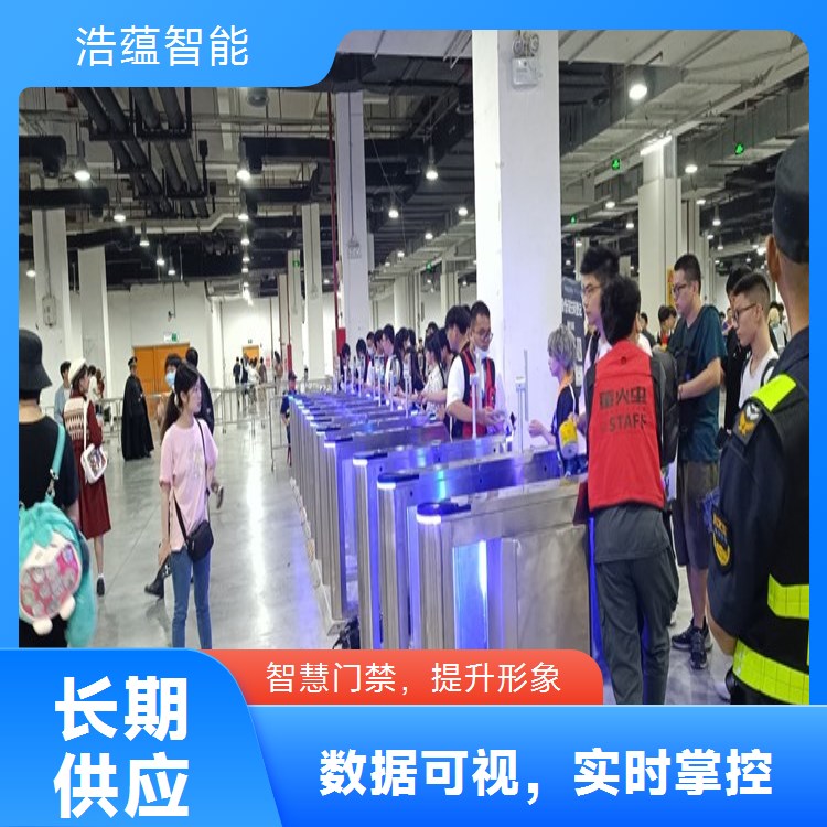 国际消费品防尘闸机租赁 保障设备在多展品环境运行