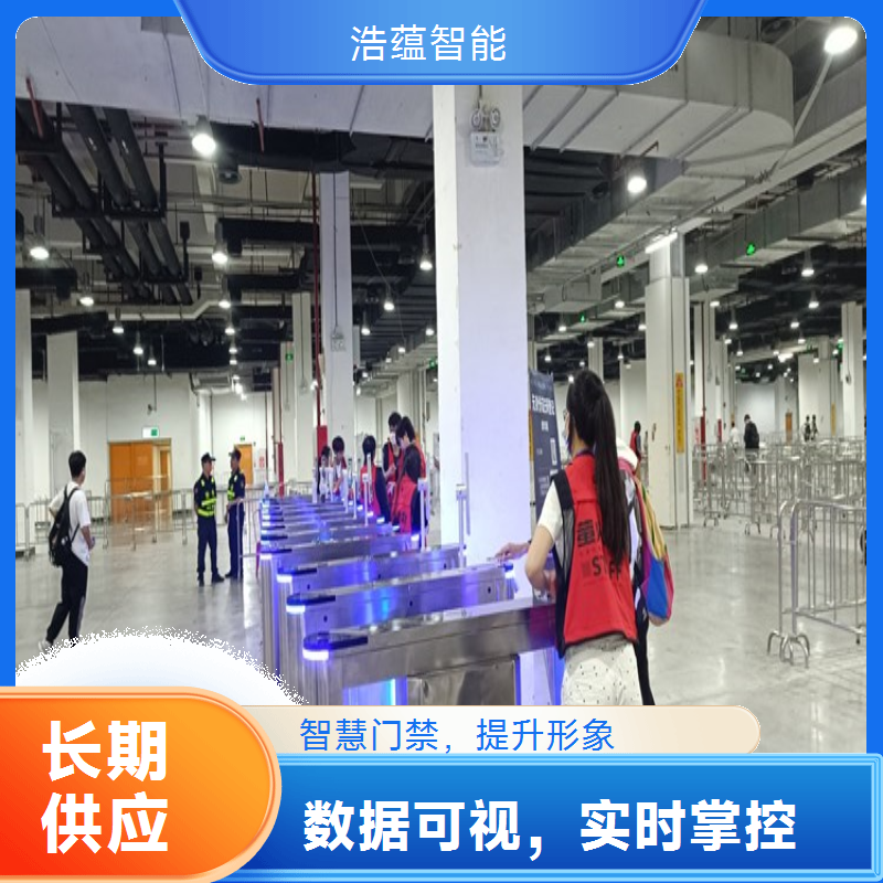 国际消费品防水闸机租赁 适应茶水间附近潮湿环境