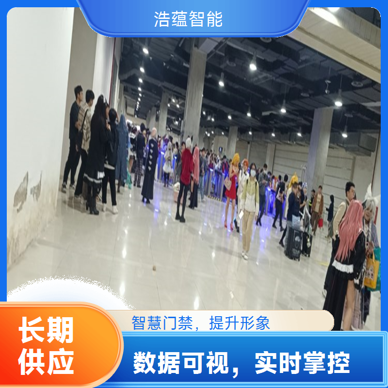 国际消费品彩色闸机租赁 可选柔和色系契合展会风格