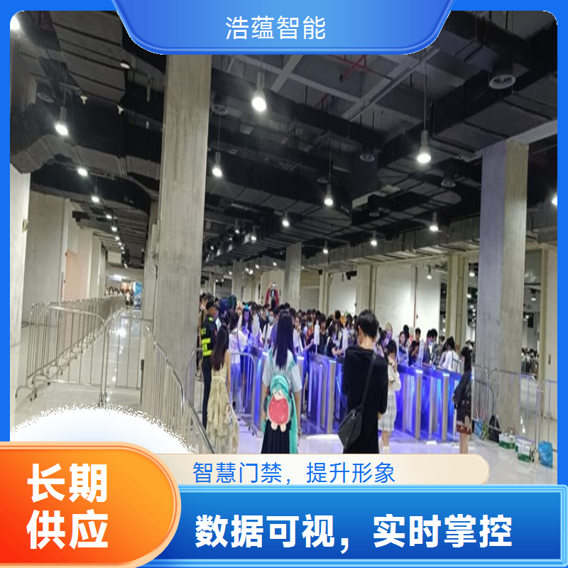 国际消费品单向通行闸机租赁 定向管控避免展区拥堵