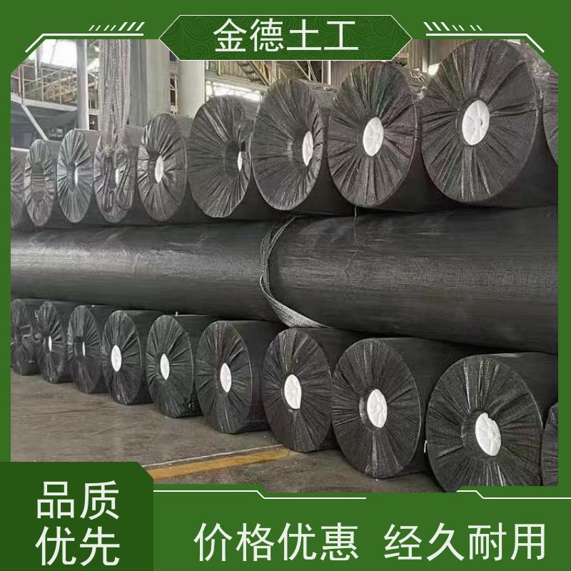 金德土工 1.0厚幅宽7米建标HDPE膜 抗冻融循环黑膜 污水池浮盖膜