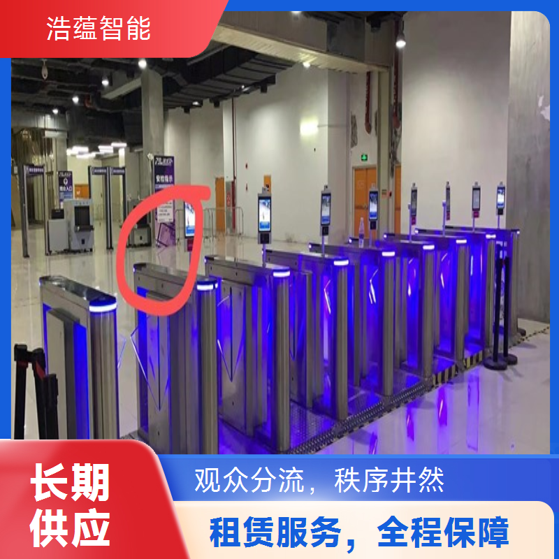 国际消费品高原博览会闸机租赁 特殊设计适应高原环境
