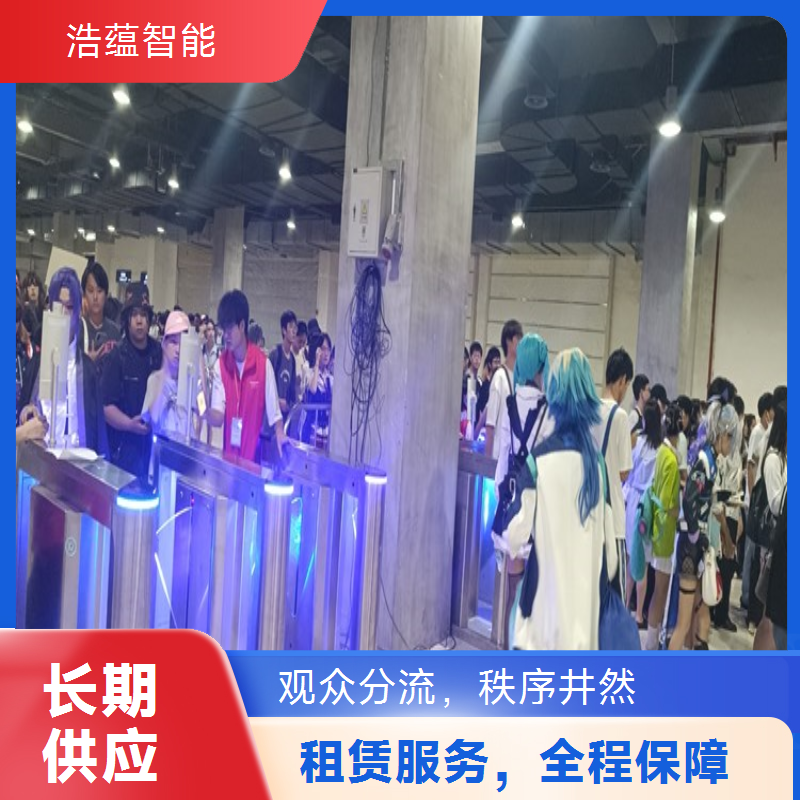 国际消费品沿海博览会闸机租赁 防腐蚀应对沿海潮湿海风