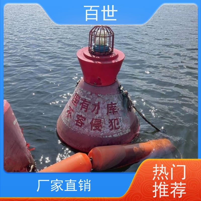 百世 饮用水源 拦污屏障 树枝拦截 生态友好材质