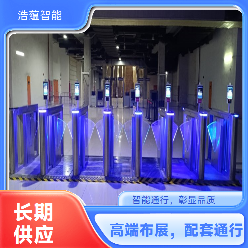 出口消费品博览会闸机租赁 数据同步便于出口企业订单管理