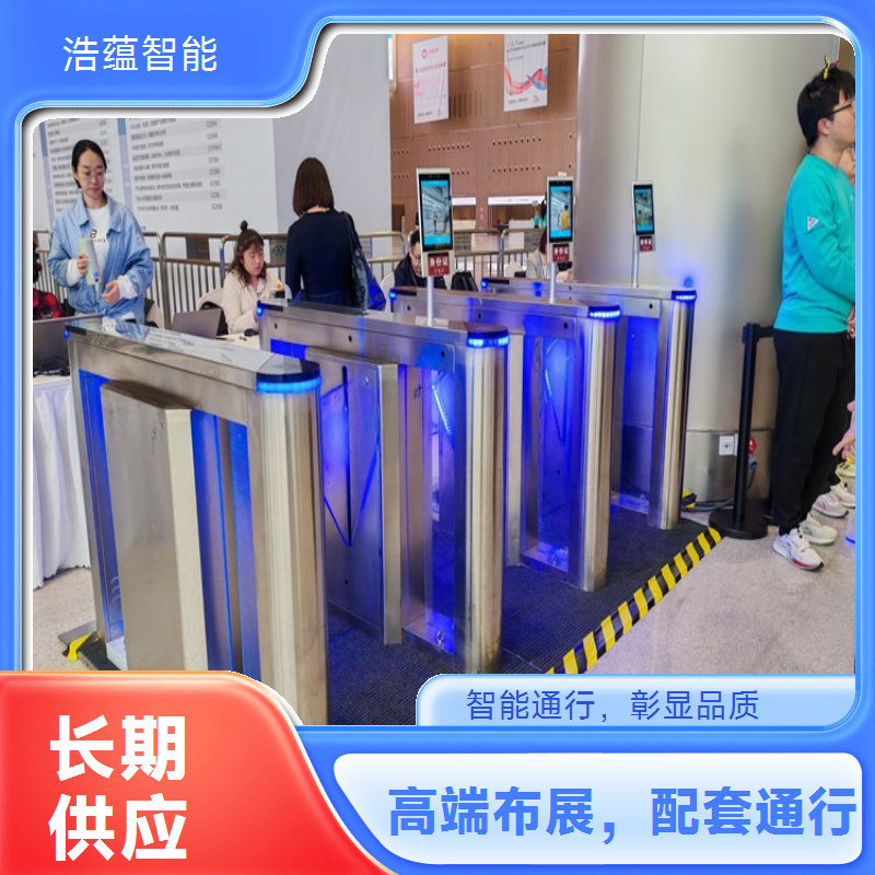 体育用品消费品博览会闸机租赁 耐用设计适应体育用品场景