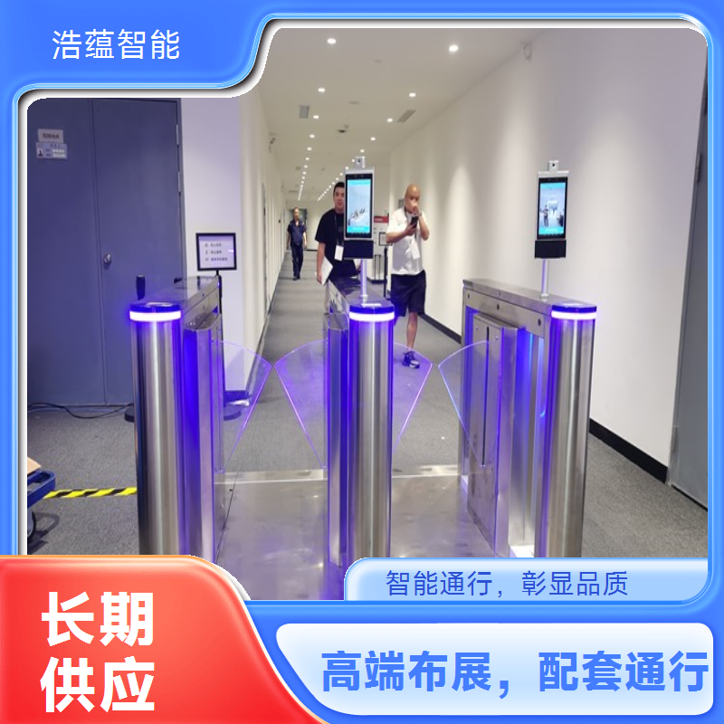 钟表消费品博览会闸机租赁 精致设计适配钟表展会定位