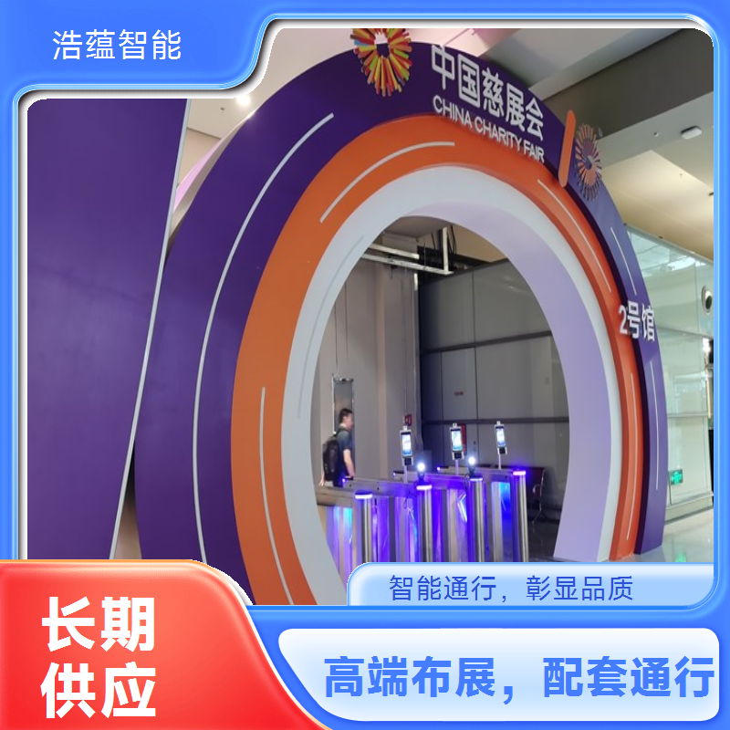 纺织消费品博览会闸机租赁 适配纺织展品存储展示需求