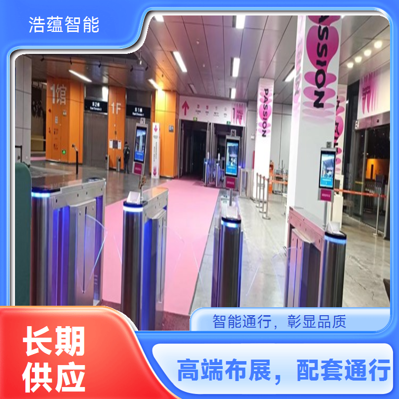 装饰消费品博览会闸机租赁 美观设计契合装饰展会氛围