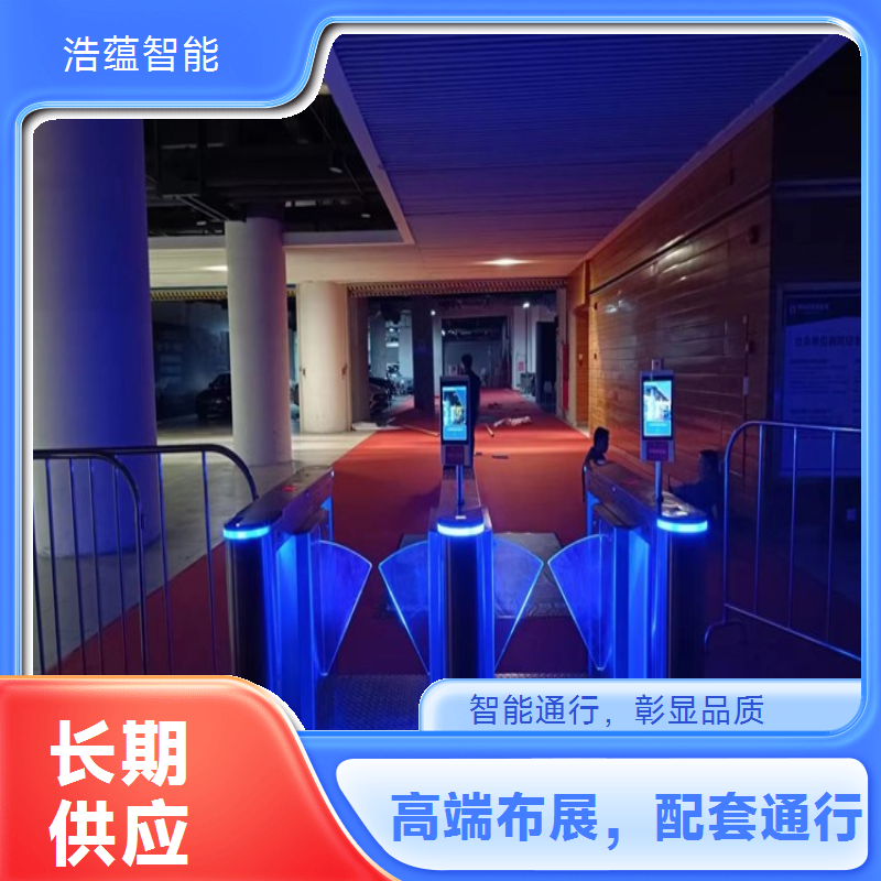 办公用品消费品博览会闸机租赁 适配办公展品展示需求