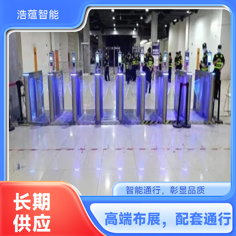 游艇用品消费品博览会闸机租赁 防腐蚀材质适应游艇展会