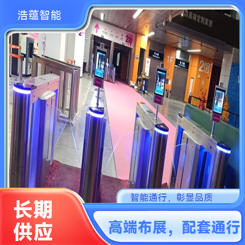 自行车用品消费品博览会闸机租赁 便捷通行提升展会效率