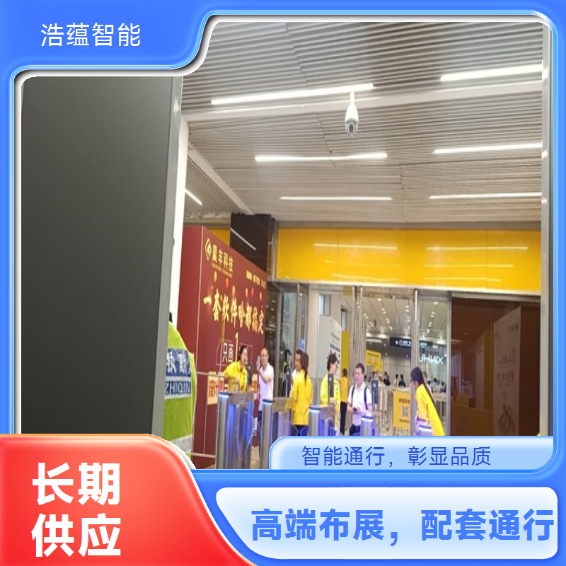 国际消费品中型博览会闸机租赁 适配 1000-5000 人展会布局