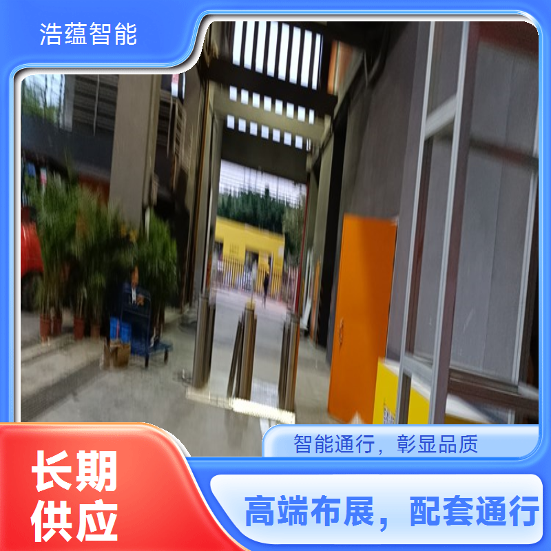 国际消费品室内博览会闸机租赁 静音运行不干扰展会交流
