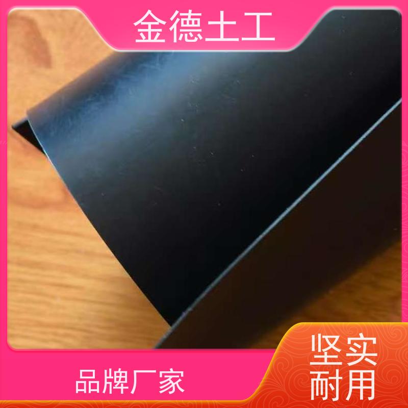 尾矿库底部防渗漏 光面HDPE黑膜120mil厚 增加产气效率 新闻