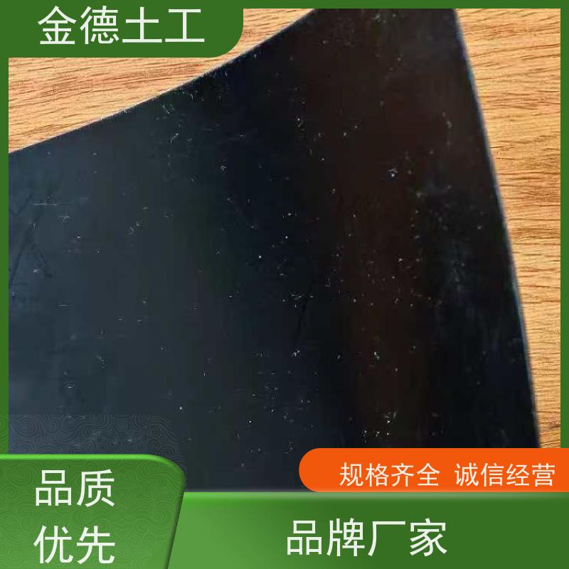 饮用水池隔离防护 光面HDPE黑膜48mil厚 减少土地占用 有时效