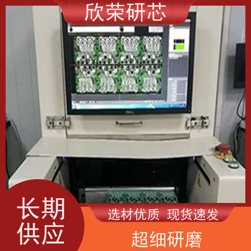高压灯条铝基板 精密线路板打样 品质保证现货速发