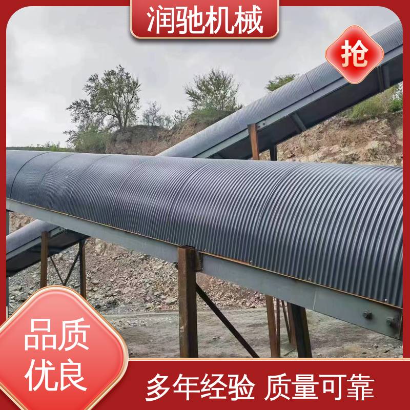 用心选材 采石场用 蓝色B1000 拱形传送带罩 润驰供应