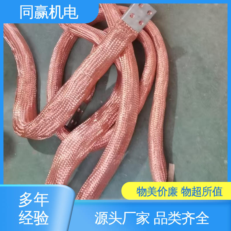 同赢供应 铜导电带 优秀延展性能 良好的热电道性 印刷电路板