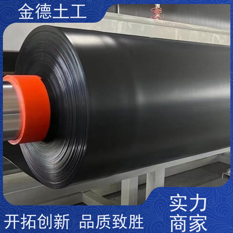 金德 1.0mm厚新料绿色HDPE膜 信誉保证品牌口碑良好 飞灰填埋区封闭