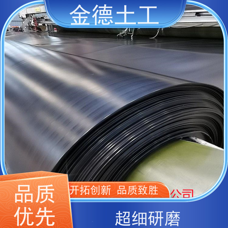 金德 1.0mm厚新料绿色HDPE膜 接缝牢固双轨焊机保证 事故应急池围堰